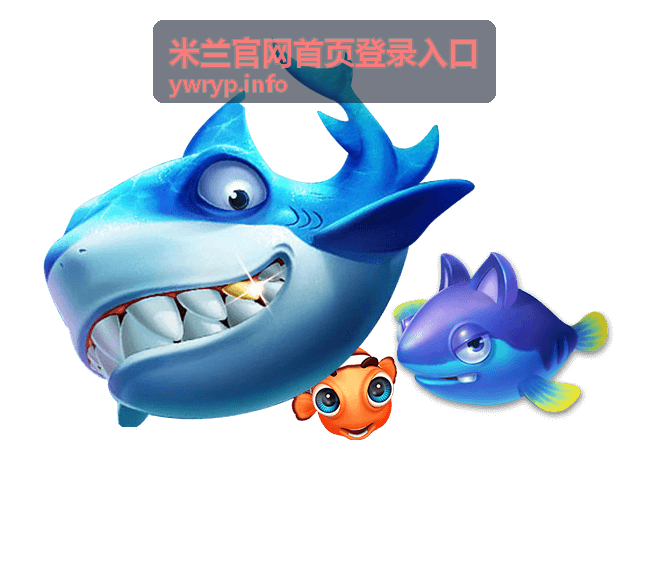 米兰官网会员权益说明